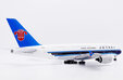 China Southern Airlines Airbus A380 (JC Wings 1:200)
