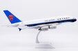 China Southern Airlines Airbus A380 (JC Wings 1:200)