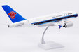 China Southern Airlines Airbus A380 (JC Wings 1:200)