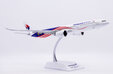 Malaysia Airlines Airbus A330-900neo (JC Wings 1:200)