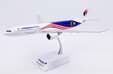 Malaysia Airlines Airbus A330-900neo (JC Wings 1:200)