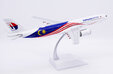 Malaysia Airlines Airbus A330-900neo (JC Wings 1:200)
