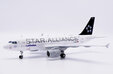 Lufthansa Airbus A319 (JC Wings 1:200)
