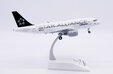 Lufthansa Airbus A319 (JC Wings 1:200)