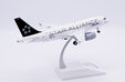 Lufthansa Airbus A319 (JC Wings 1:200)