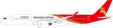 Shenzhen Airlines - Airbus A350-941 (Aviation400 1:400)