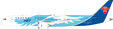 China Southern Airlines - Boeing 787-9 (Aviation400 1:400)