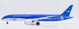 Xiamen Airlines - Boeing 787-9 (JC Wings 1:200)