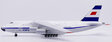 Aeroflot - Antonov AN-124 (JC Wings 1:200)