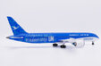 Xiamen Airlines Boeing 787-9 (JC Wings 1:200)