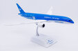 Xiamen Airlines Boeing 787-9 (JC Wings 1:200)