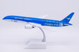 Xiamen Airlines Boeing 787-9 (JC Wings 1:200)