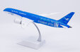 Xiamen Airlines Boeing 787-9 (JC Wings 1:200)