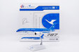 Xiamen Airlines Boeing 787-9 (JC Wings 1:200)