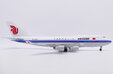 Air China Boeing 747-400 (JC Wings 1:200)