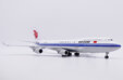 Air China Boeing 747-400 (JC Wings 1:200)