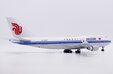 Air China Boeing 747-400 (JC Wings 1:200)