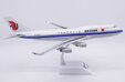 Air China Boeing 747-400 (JC Wings 1:200)