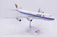 Air China Boeing 747-400 (JC Wings 1:200)