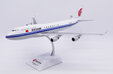 Air China Boeing 747-400 (JC Wings 1:200)