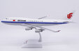 Air China Boeing 747-400 (JC Wings 1:200)