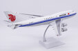 Air China Boeing 747-400 (JC Wings 1:200)
