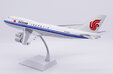 Air China Boeing 747-400 (JC Wings 1:200)