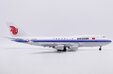 Air China Boeing 747-400 (JC Wings 1:200)