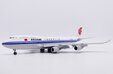 Air China Boeing 747-400 (JC Wings 1:200)