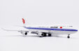 Air China Boeing 747-400 (JC Wings 1:200)