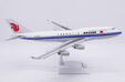 Air China Boeing 747-400 (JC Wings 1:200)