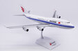 Air China Boeing 747-400 (JC Wings 1:200)
