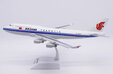 Air China Boeing 747-400 (JC Wings 1:200)
