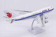 Air China Boeing 747-400 (JC Wings 1:200)