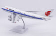 Air China Boeing 747-400 (JC Wings 1:200)