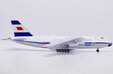 Aeroflot Antonov AN-124 (JC Wings 1:200)