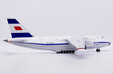 Aeroflot Antonov AN-124 (JC Wings 1:200)