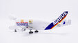 Airbus Industrie Airbus A300-600ST Beluga (JC Wings 1:400)