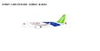 COMAC - Comac C919-600 (Panda Models 1:400)