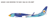 Nok Air - Boeing 737-800 (Panda Models 1:400)