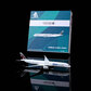 Qatar Airways - Airbus A350-1000 (Aero Polaris 1:400)