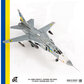 Ukraine Air Force SU-24MR Fencer-E (JC Wings 1:72)