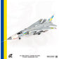 Ukraine Air Force SU-24MR Fencer-E (JC Wings 1:72)