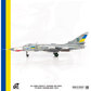 Ukraine Air Force SU-24MR Fencer-E (JC Wings 1:72)