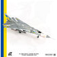 Ukraine Air Force SU-24MR Fencer-E (JC Wings 1:72)
