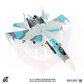 Russian Air Force SU-27 Flanker (JC Wings 1:72)