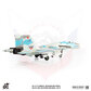 Russian Air Force SU-27 Flanker (JC Wings 1:72)