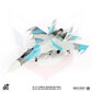 Russian Air Force SU-27 Flanker (JC Wings 1:72)