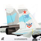 Russian Air Force SU-27 Flanker (JC Wings 1:72)