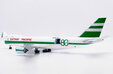 Cathay Pacific Boeing 747-8F (JC Wings 1:200)